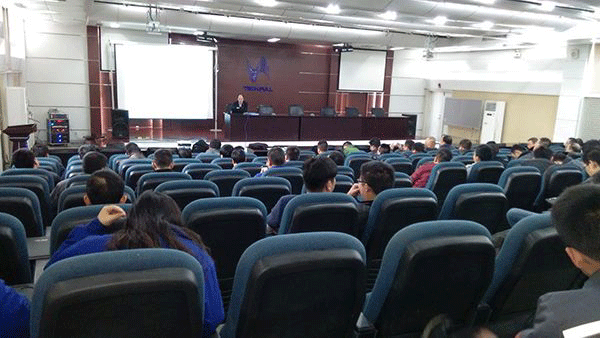 2012年泰富西瑪電機配套設(shè)計與技術(shù)交流會。